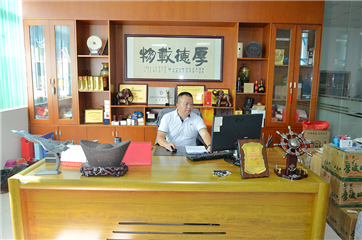 總經理（lǐ）
